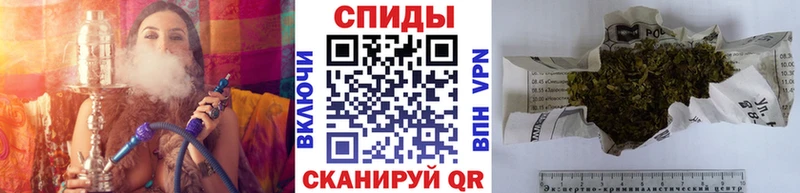 Бутират BDO  Кяхта 