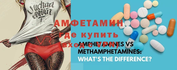 не бодяженный Нягань