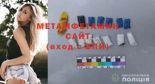 молекула духа Кулебаки