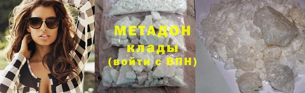 mdma Няндома
