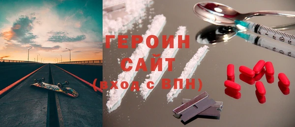 mdma Няндома