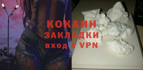 не бодяженный Нягань