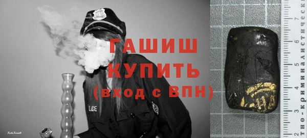 не бодяженный Нягань