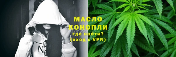 mdma Няндома