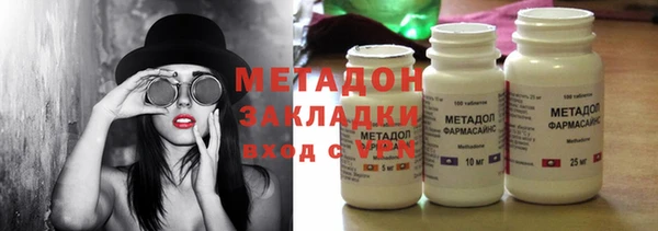 не бодяженный Нягань