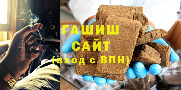 mdma Няндома
