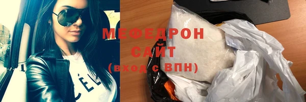трава Заполярный