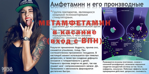 не бодяженный Нягань