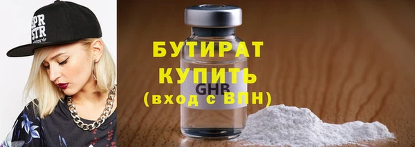 ПСИЛОЦИБИНОВЫЕ ГРИБЫ Заречный