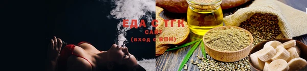 мет Нязепетровск