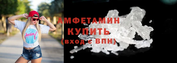 не бодяженный Нягань