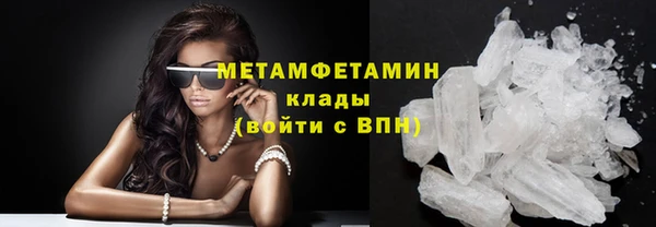 не бодяженный Нягань