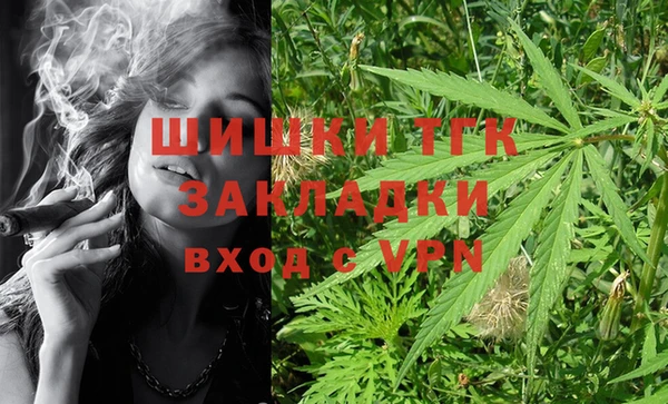 a pvp Абинск