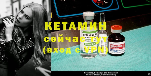 mdma Няндома