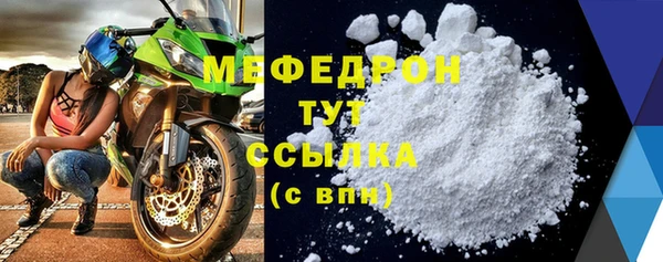 не бодяженный Нягань
