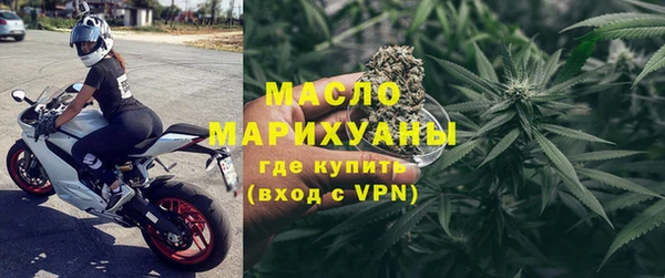 МДМА Кукмор