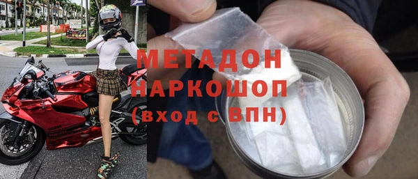 не бодяженный Нягань