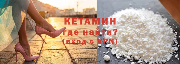 мет Нязепетровск