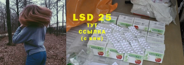 mdma Няндома