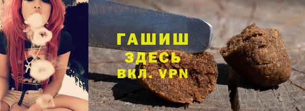 mdma Няндома
