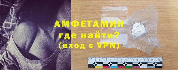 mdma Няндома