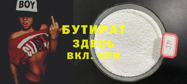 mdma Няндома