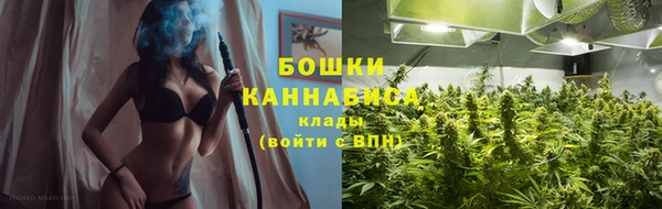 мет Нязепетровск
