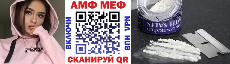 дарнет шоп  omg зеркало  МЕТАМФЕТАМИН мет  Кяхта 